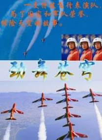 国产日韩免费